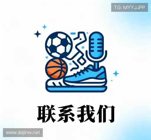 互动博鱼byu官网